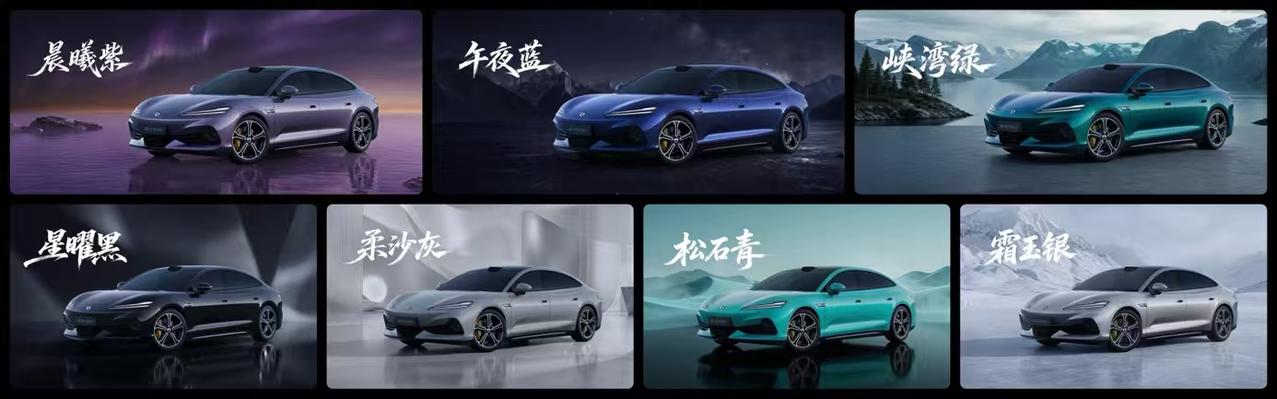 兄弟们，腾势Z9S这回是真把电车“续航焦虑”给干碎了！纯电续航1100km，全球