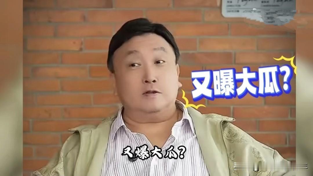 香港娱乐圈活化石王晶又爆惊天“大瓜”，这次的主角是一向低调，爱做公益，“只有太阳