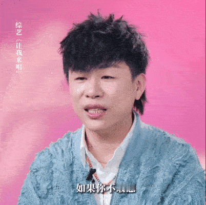 胡彦斌问音综选手可以赢过邓紫棋吗胡彦斌这波提问也太有压迫感了：“能赢邓紫棋吗？”