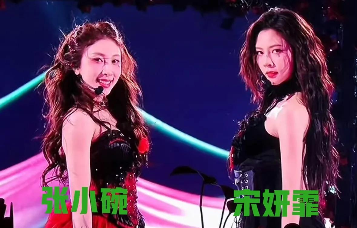 浪姐成团夜，想过节目组会力保宋妍霏，但没想到会做到这种地步！张小碗和宋妍霏合作