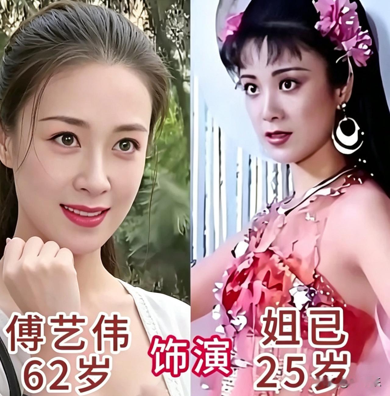 一晃三十五年，老版《封神榜》早已刻进几代人的童年记忆。傅艺伟的妲己媚骨天成，陈