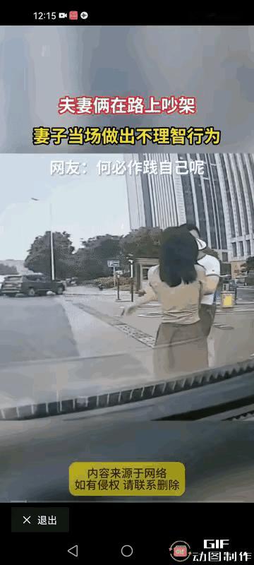 吵架就脱衣，这太傻了！吵架恋爱中的情侣，应该天天联系吗情侣吵架后,应该如