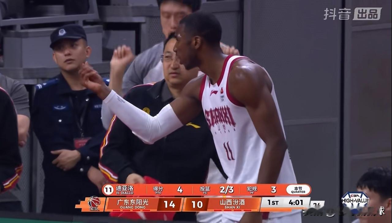 山西汾酒外援迪亚洛真是咎由自取！在昨天山西汾酒客场挑战广东东阳光的比赛中，当时比