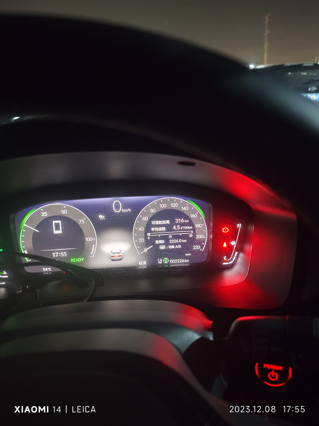 思域混动车主来唠唠嗑有没有混动加95的。是不是跟省油发动机介入声音更小？我的一