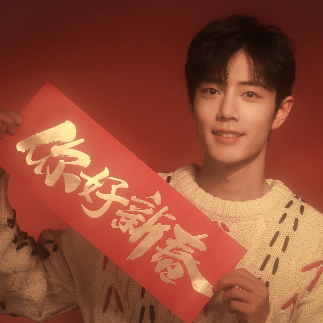 肖战新剧人设太带感了遇见肖战，是漫长岁月里最安稳的温柔馈赠呀。🌸肖战手握3部