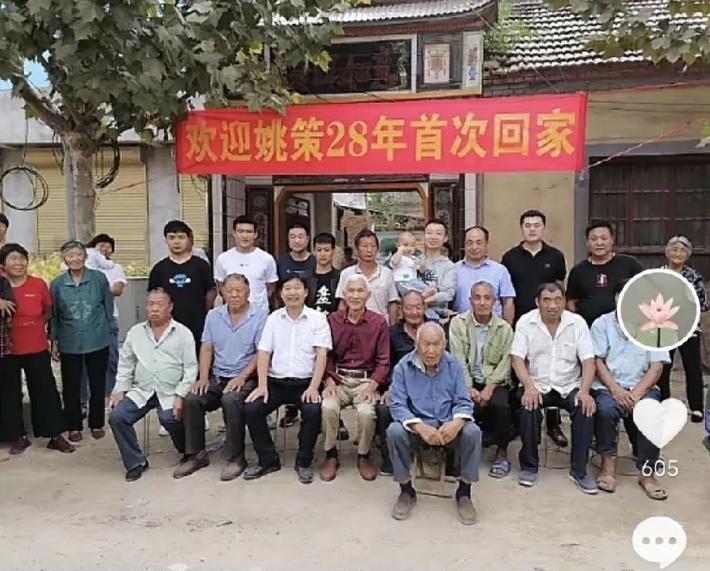 要说这世上脸皮厚的，非大娘和二伯莫属了。郭威的养父母，他们的言行举止，早