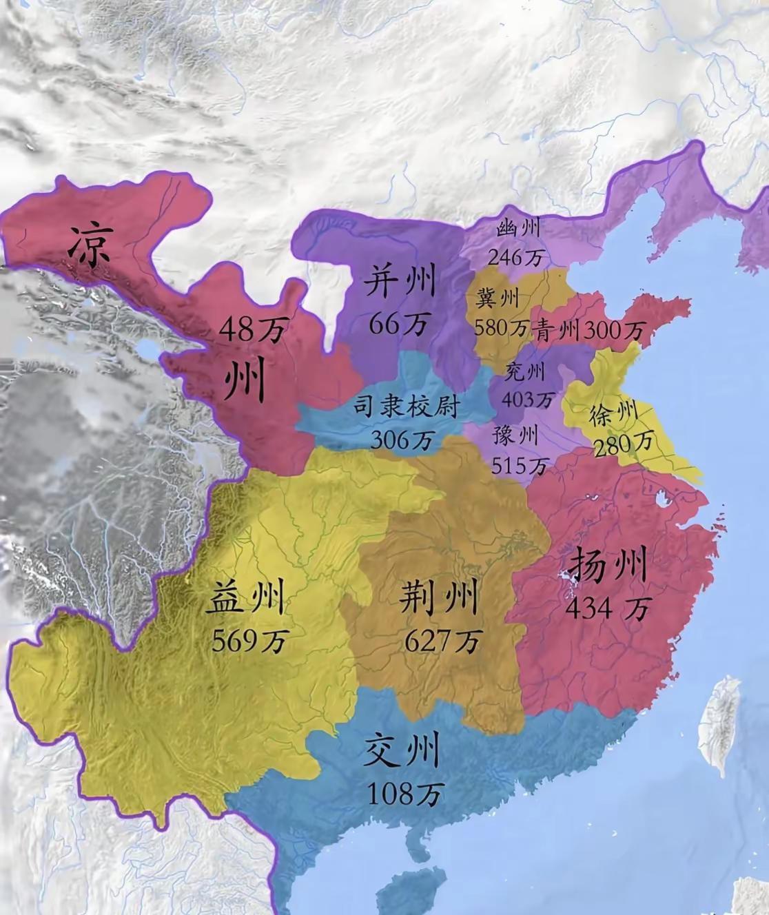 荆州原来东汉第一大州。这张图统计的是东汉永和五年（公元140年）的各州在册人口，