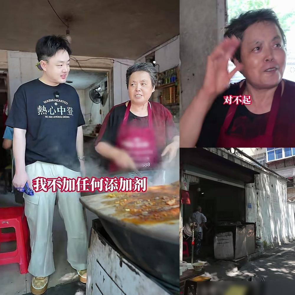 看到大网红刘雨鑫被拒绝，才知道他喜欢“苍蝇馆子”的原因。我这几年探店踩过的坑