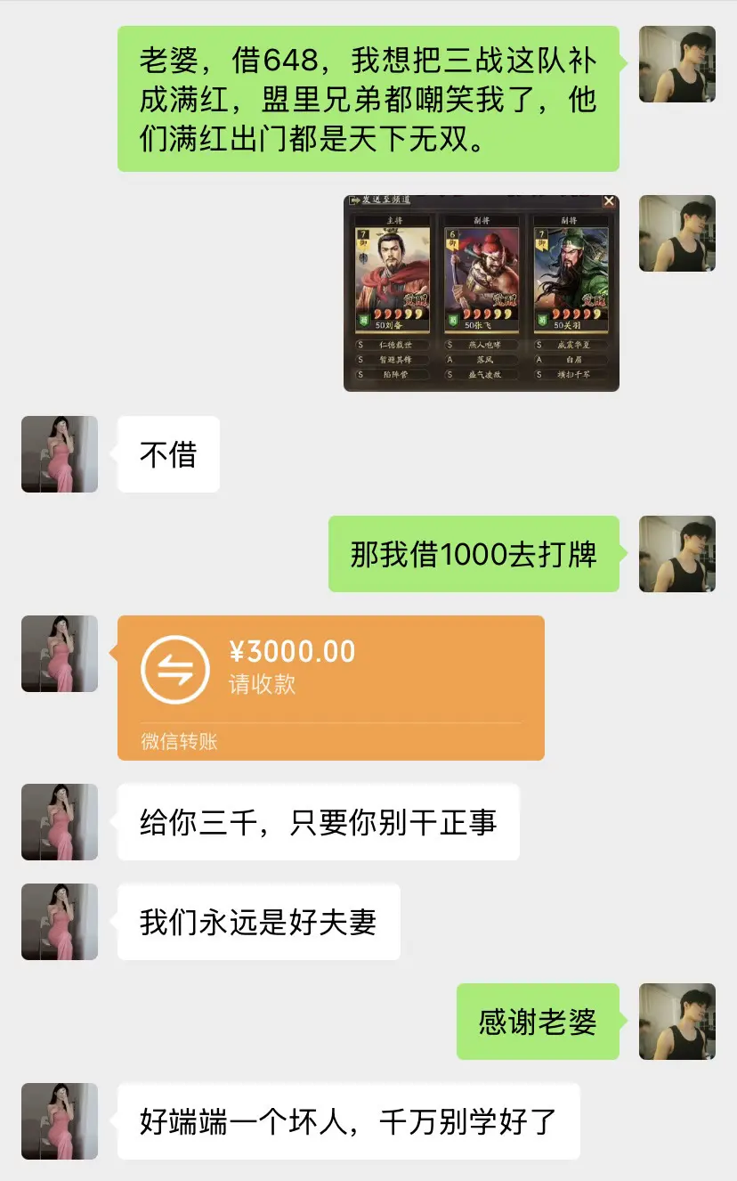 格局打开🫴🏻