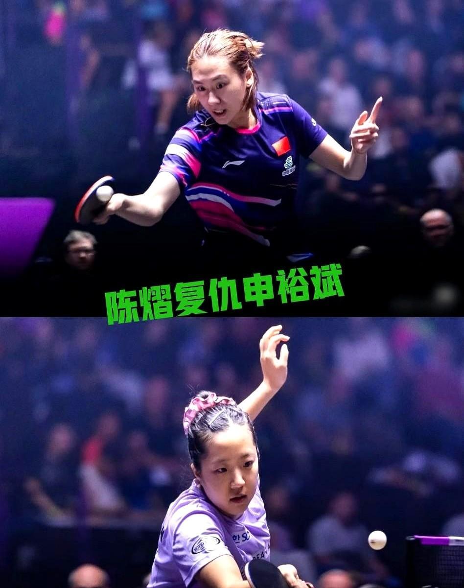 陈熠赢了，不是靠运气，是把上次被剃光头的耻辱，一板一板打回来了。前三年板，她抢