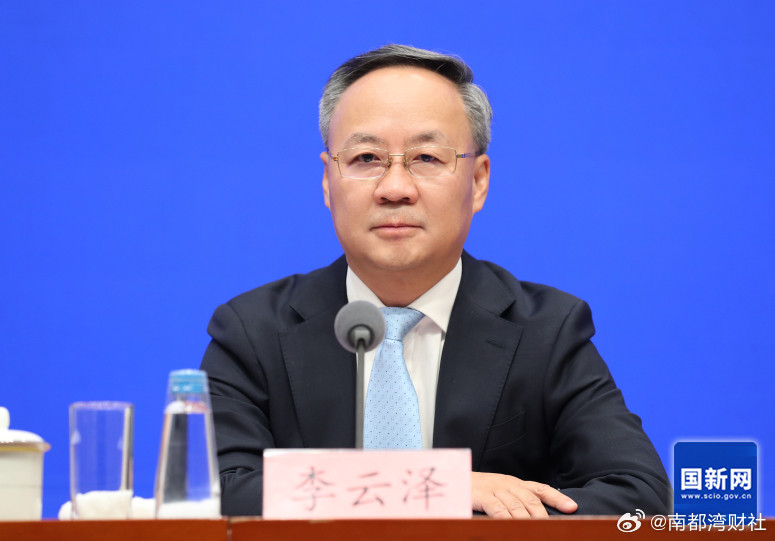 【#房地产白名单贷款超7万亿#！支持近两千万套住房建设交付】9月22日下午，国务