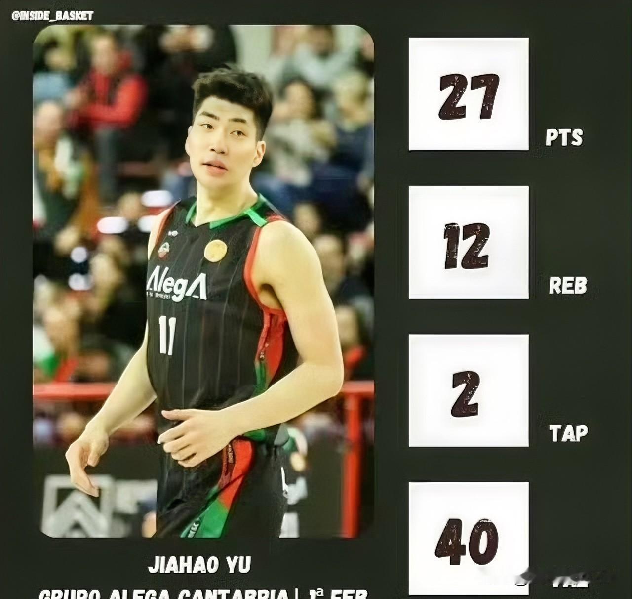 余嘉豪今天赢麻了看完他今天的比赛不得不说，余嘉豪现在的核心力量变强了！