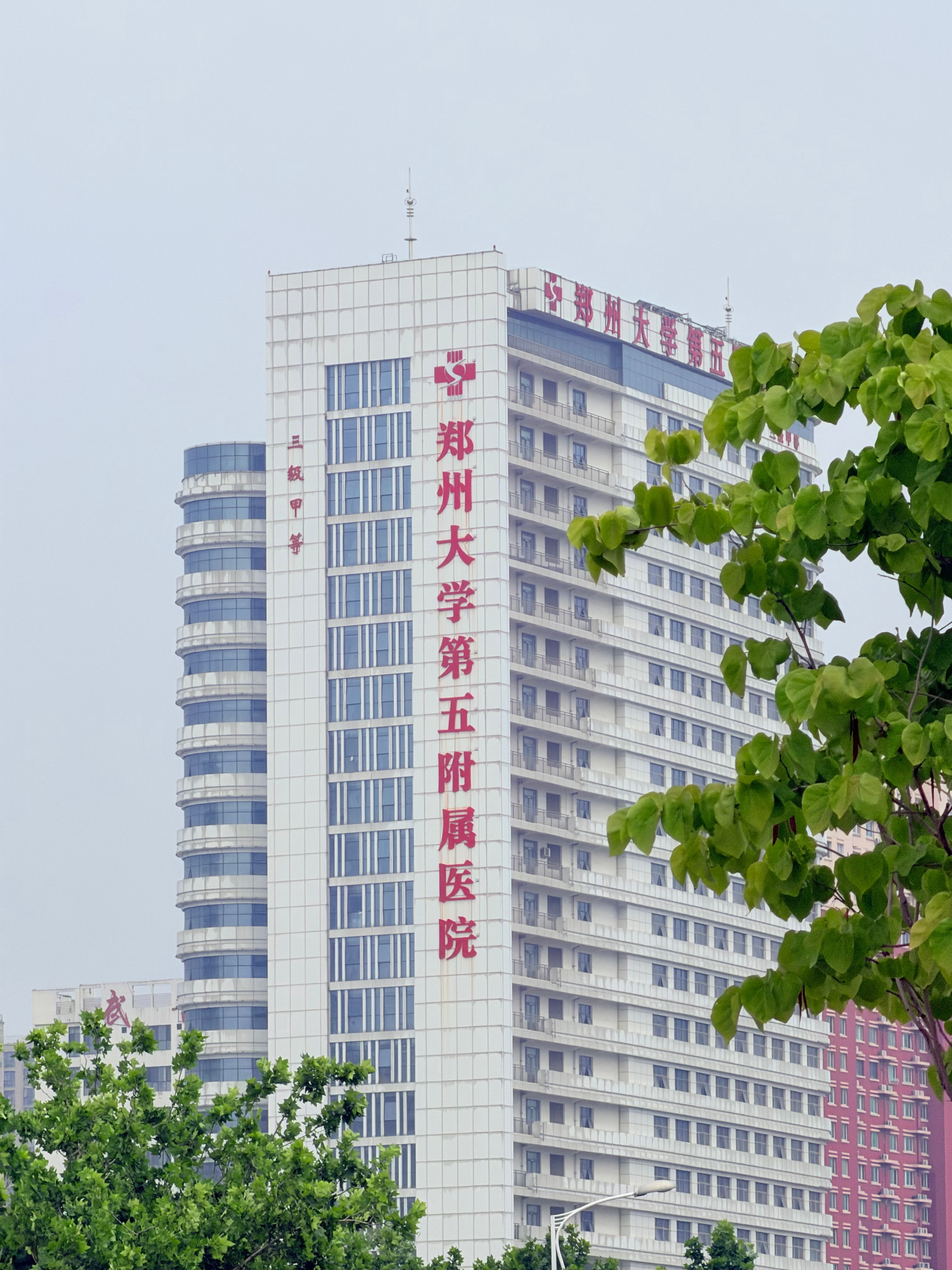 郑州到此一游~郑州
