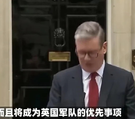 英国进入了战爭准备状态，据网曝：英国首相宣布进入争准备状态。前期英首相称将