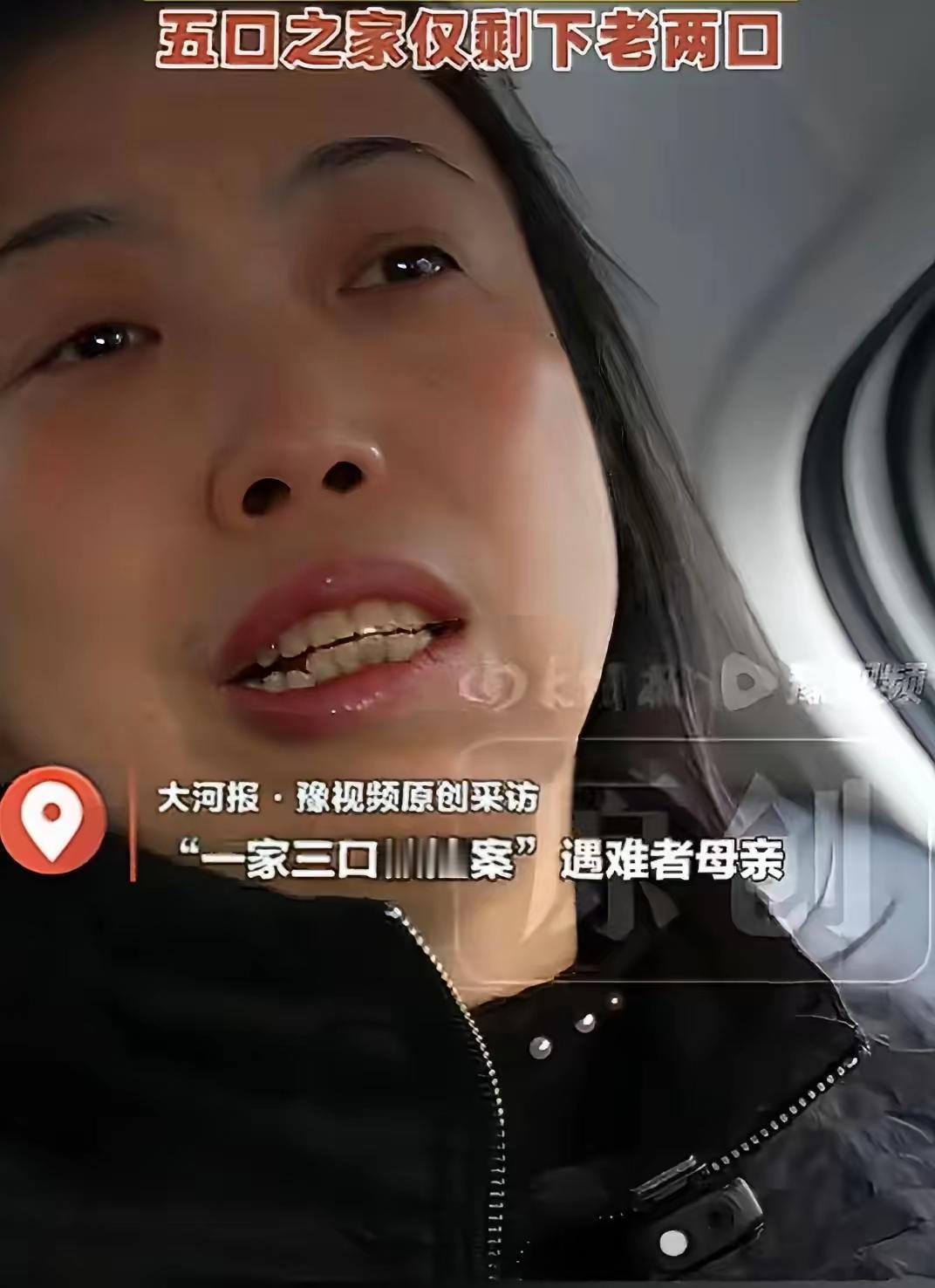 景德镇这案子的宣判结果，看哭无数人！等了400多天，等来的死缓，真能抚平受害