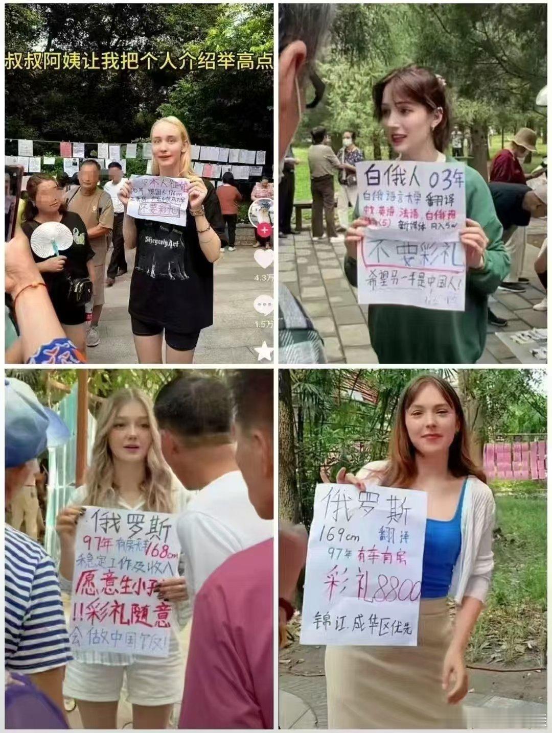 生不逢时啊​​​