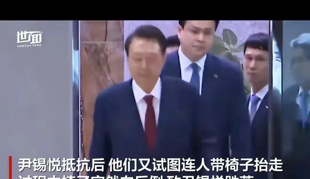 早知今日，何必当初。8月7日，韩特检组多人数次试图控制尹锡悦，并将其押上车，但