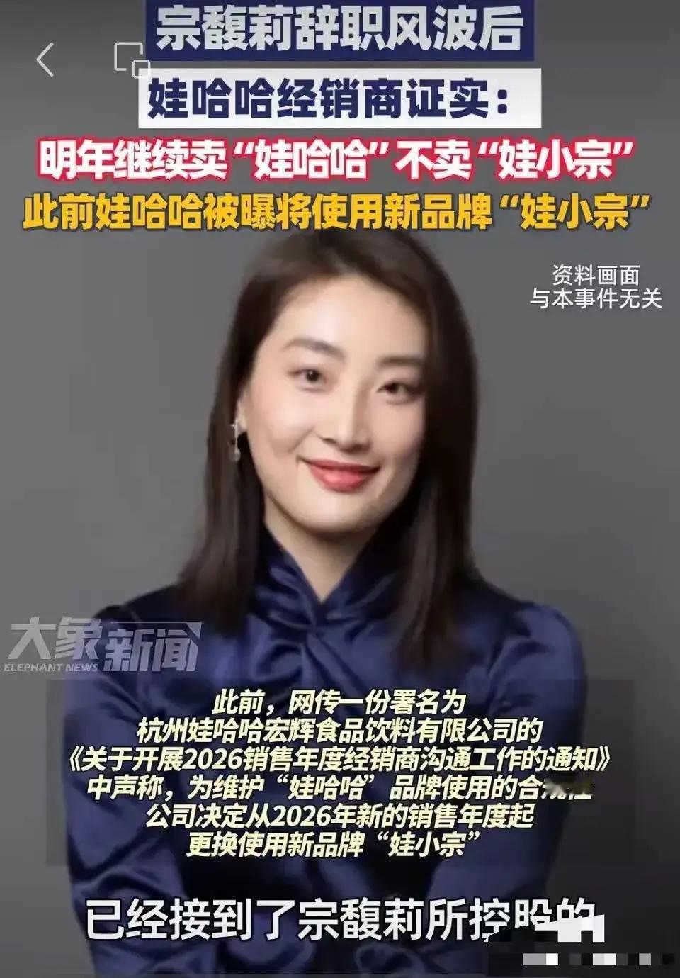 宗泽后与杜建英傻眼了。没想到这两个年龄加起来超过130岁的人,竟然没有玩过年轻的
