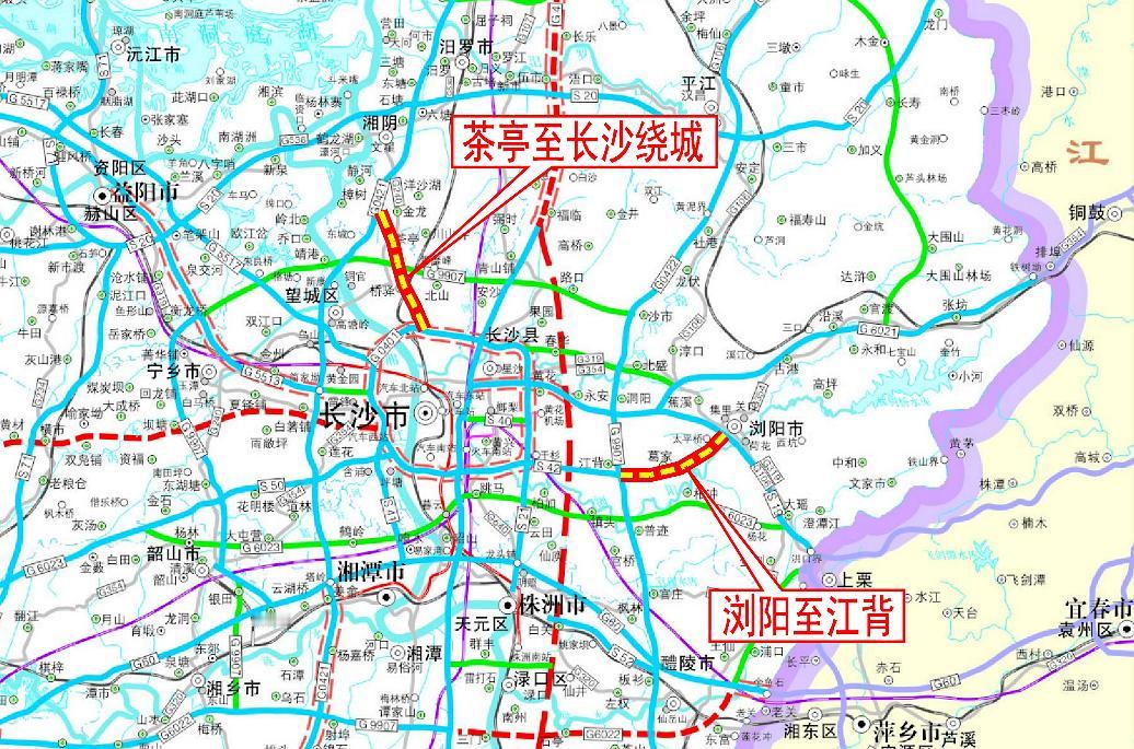 10月17日，许广高速茶亭互通至长沙绕城高速公路（简称“茶绕高速”）建设用地正式