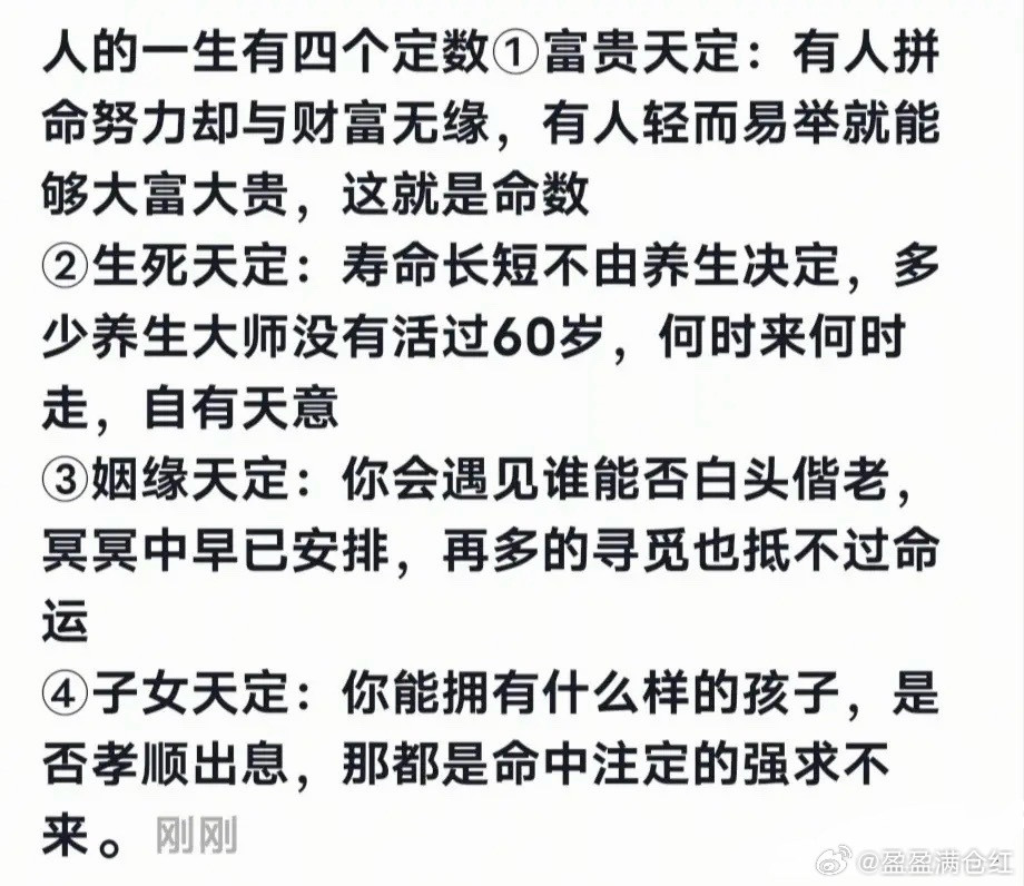 今天7月11号大家中午好，对于昨天的大盘午后跳水，真的感到莫名其妙，昨天晚上查了