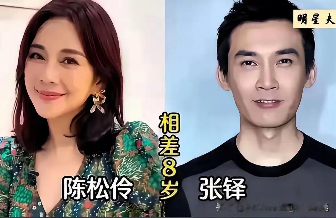 娱乐圈这么多女大男小的明星夫妻！很多人以前都觉得，婚姻里男方一定要比女方大，看