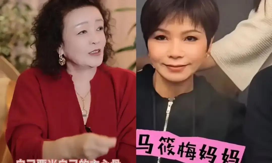 马筱梅晒了一桌菜，配文说怀孕时最想这一口。照片里十几道家常菜摆得满满当当，全是