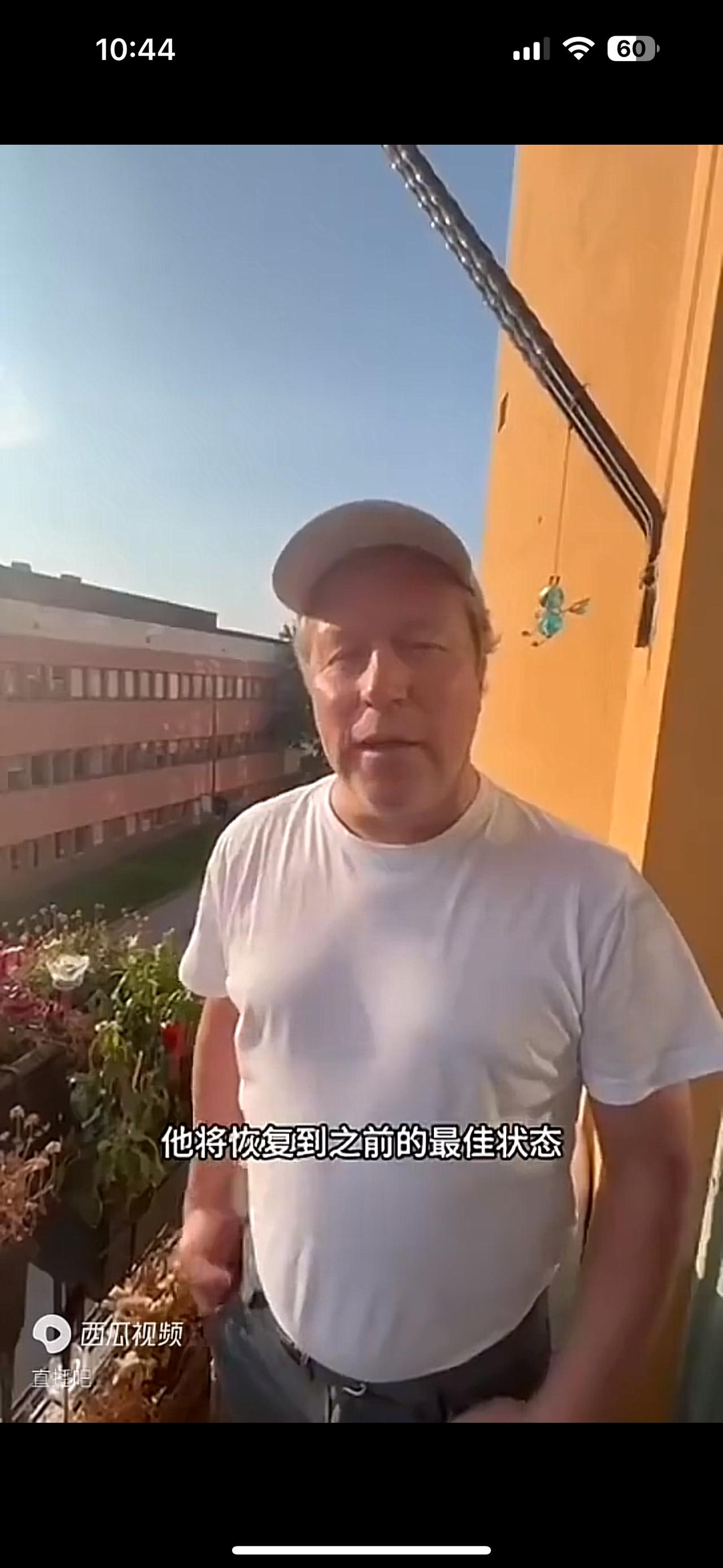 对樊振东输球，老瓦“罕见”表达支持！我是老瓦，今天我想谈谈樊振东，我认为樊和