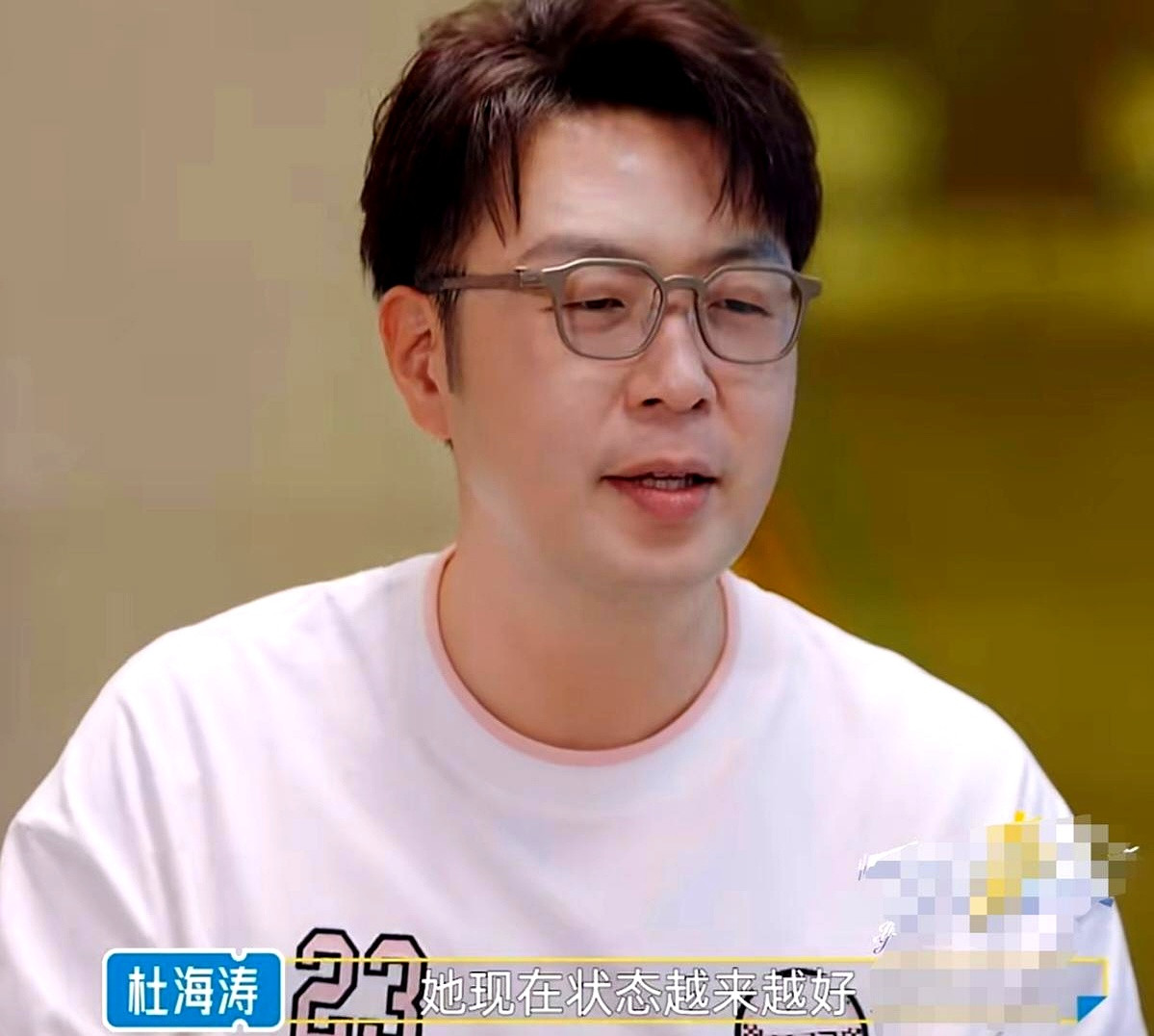 杜海涛最近公开评价沈梦辰，没提漂亮贤惠，单夸了一句“任何工作交到她手里，观众都会觉得安心”很多人总以