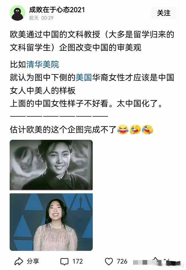 董明珠不用海龟的含金量还在上升。​