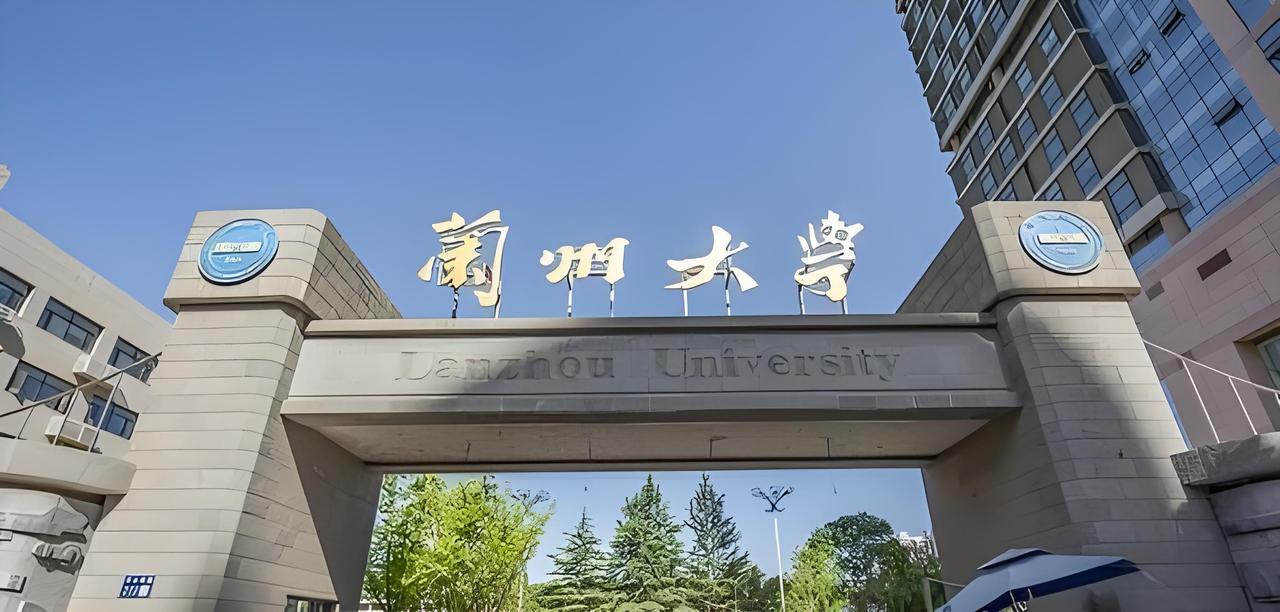 中南大学VS兰州大学怎么选？985真实对比，别盲目看名气✨两所都是老牌双