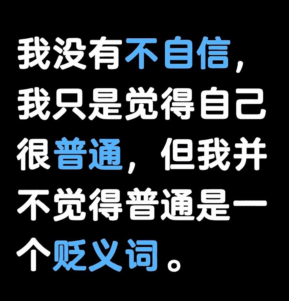 我滴妈从未想过的角度😱瞬间开智了