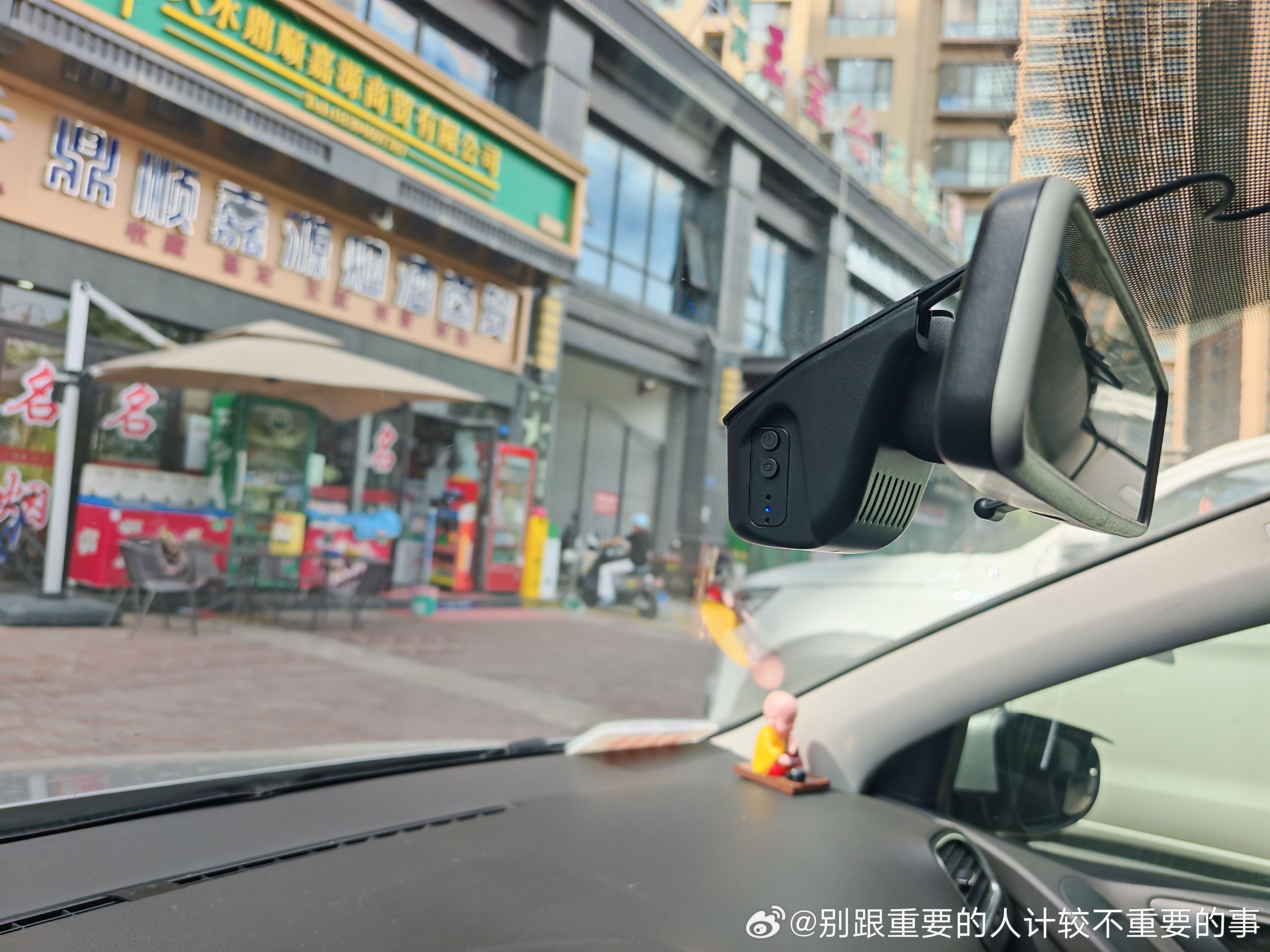 对于追求车内整洁的大众车主来说，传统行车记录仪的“走线灾难”一直是痛点...