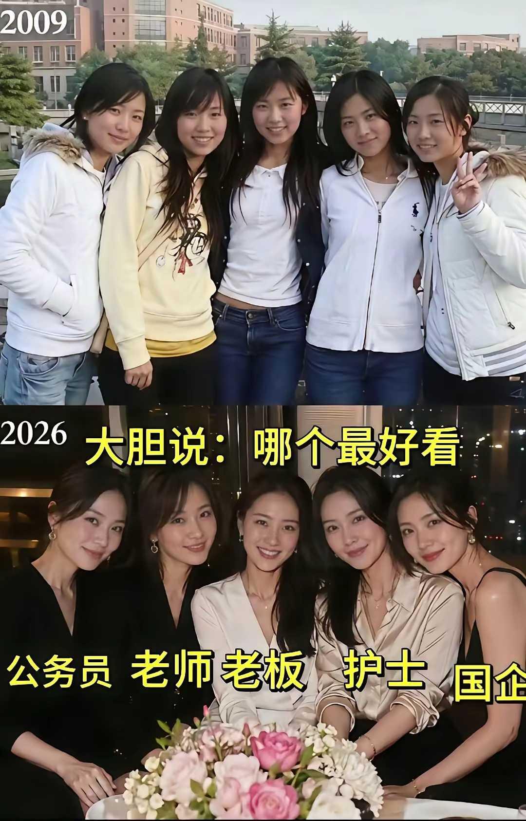 这大学绝对是颜值最高的宿舍！