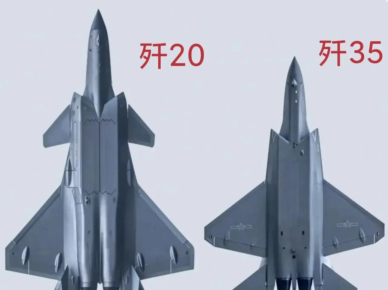 歼-20隐身性不如歼35，但重要性超过歼三五。歼二零有鸭翼，腹鳍，发动机对比极机