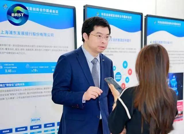 当科技金融遇上一带一路: 浦发银行如何搭起跨境创新的资本立交桥