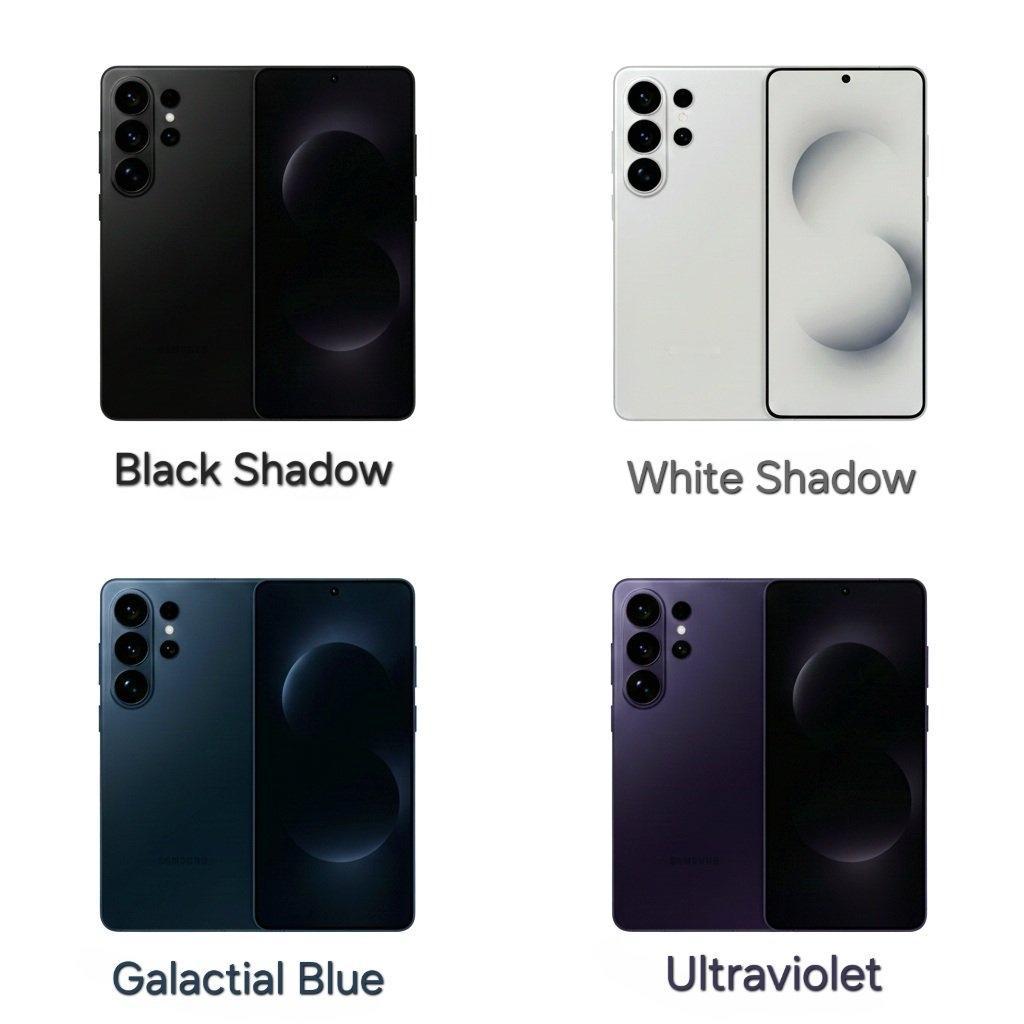 三星GalaxyS26Ultra的四款颜色又有新的曝光图出炉，和之前的效果图