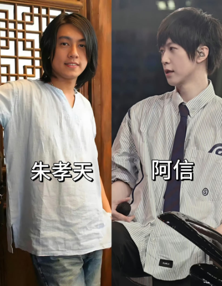 原来朱孝天不能原谅的是阿信我是万万没想到他竟然不是因为f3而生气，是因为阿