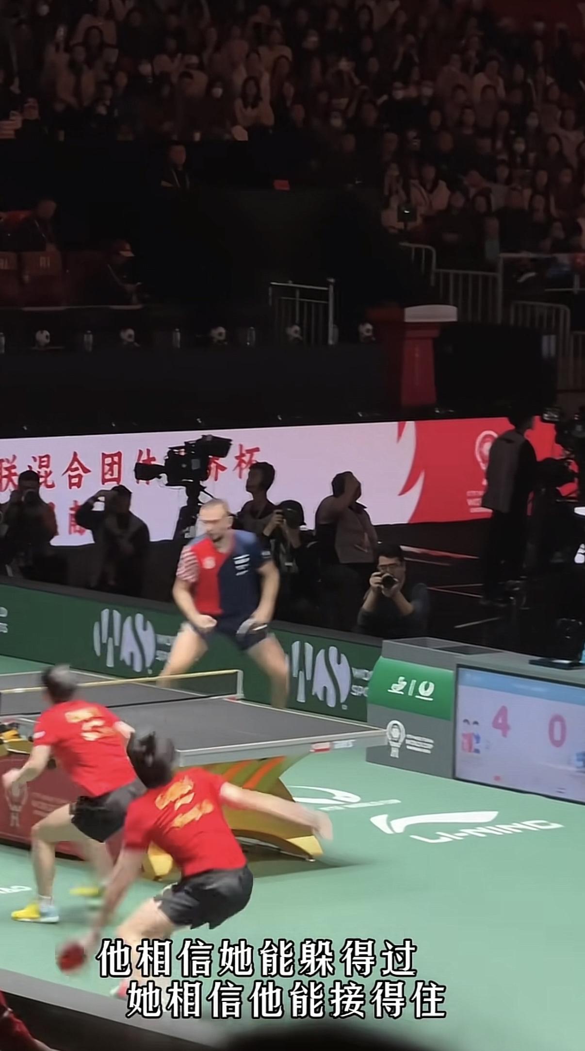 莎头组合真的是绝配！看他们打球，就像在看一场超燃的偶像剧。赛场上，他们配合默契