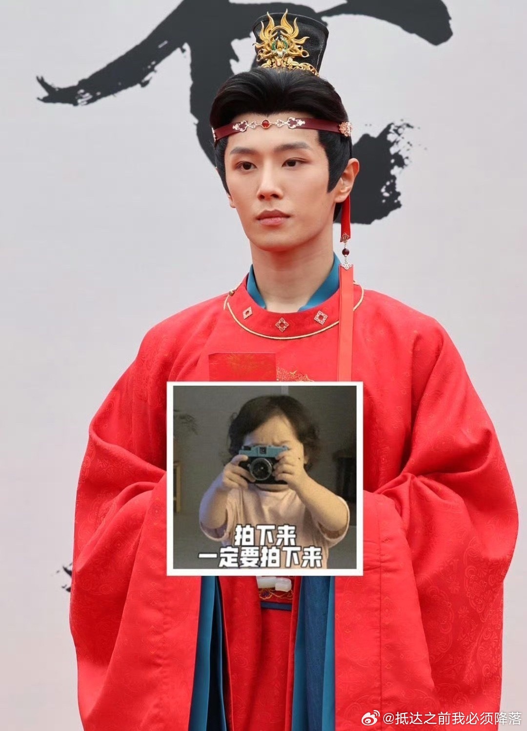 她好惨，越混越回去了