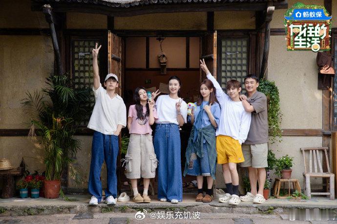 张子枫彭昱畅从没直接喊过我全名咱就是说，张子枫那句“彭昱畅从没直接喊过我大名
