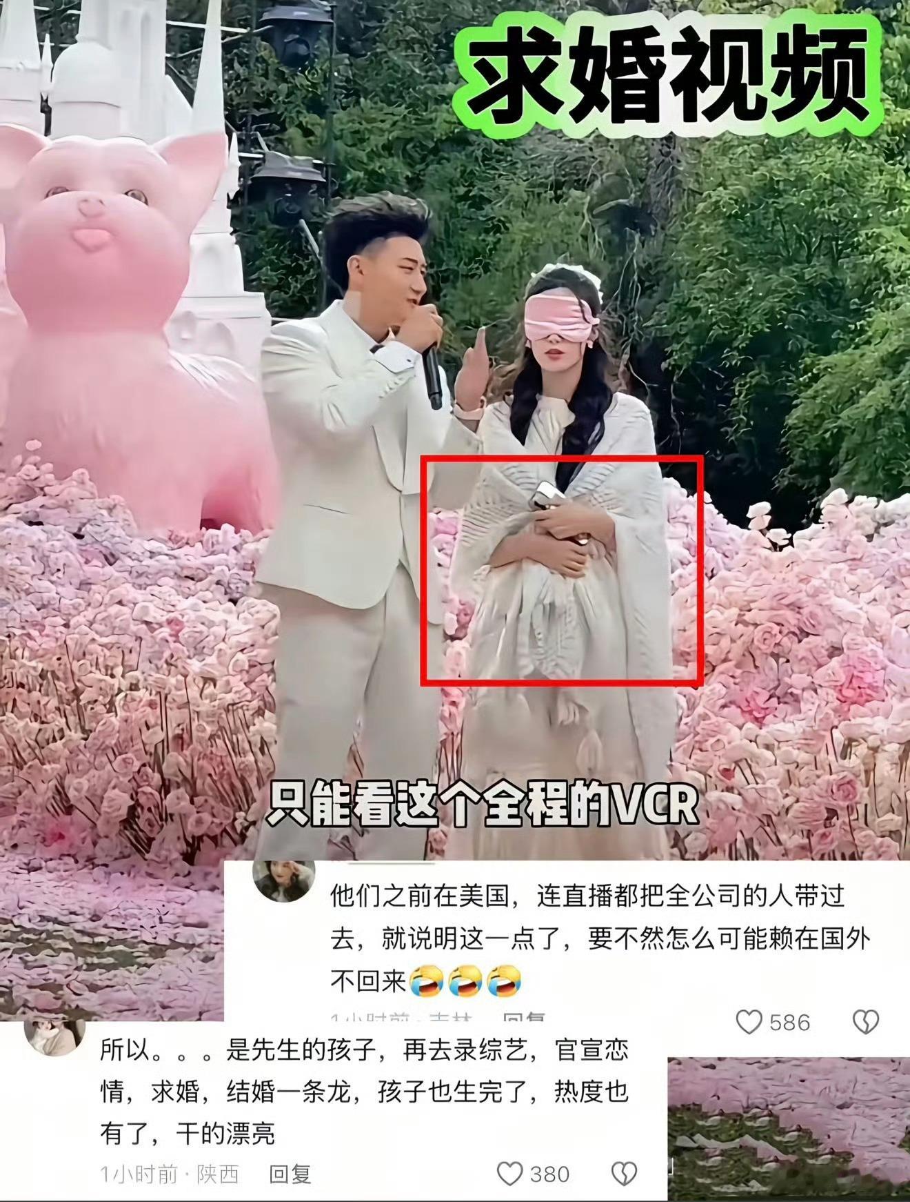 徐艺洋太瘦了穿宽松的衣服完全不显怀回看之前的路透，才发现徐艺洋本身身形纤细，孕期