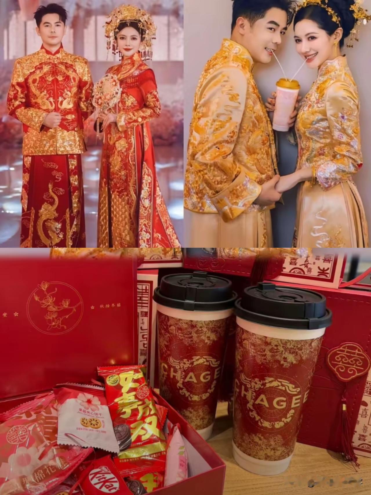 霸王茶姬创始人结婚了结婚照也被曝光了。婚礼上他和新娘子一起喝霸王茶姬，婚礼上