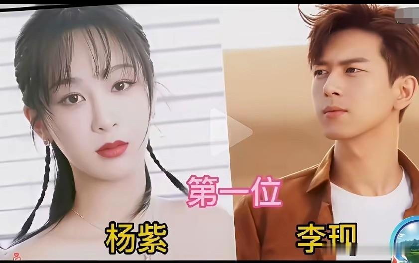 和杨紫演过吻戏的男神们，李现的童颜夫妇也太甜了。两人在《亲爱的，热爱的》饰演佟