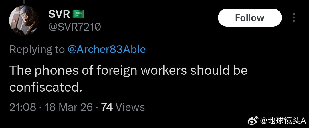 伊朗打击沙特炼油厂接连爆炸虽然沙特国防部第一时间宣布100%拦截了伊朗来袭导弹