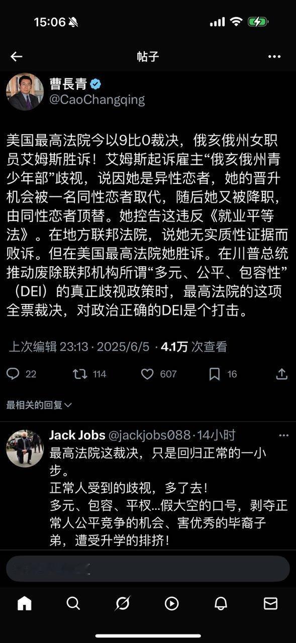 这是一种好的迹象。​​​