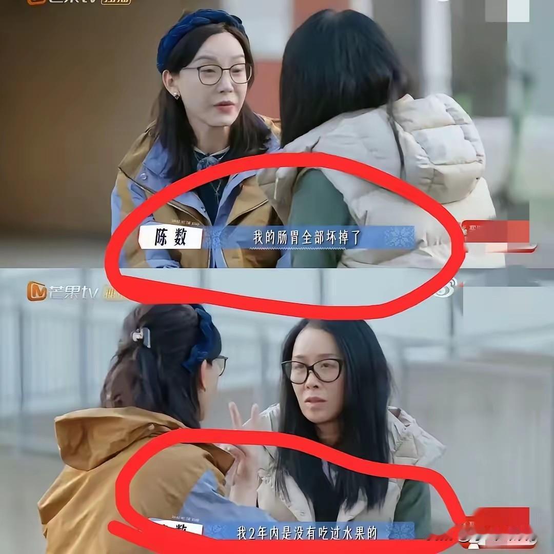 别再羡慕明星为啥那么精致了只有一点普通人就很难做到，那就是自律。陈