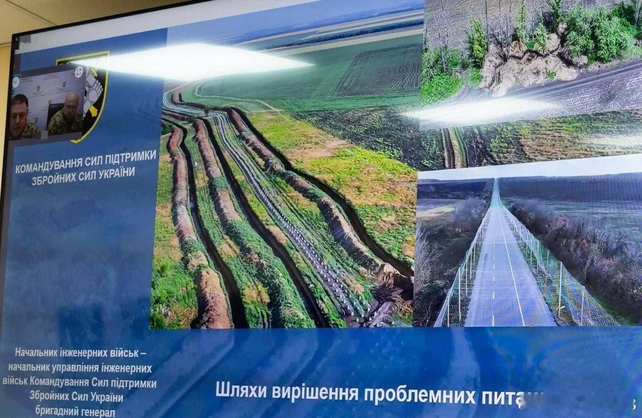 希尔斯基表示，2025年，乌军的防线工程和“反无人机”防护水平有很大的提升。“保