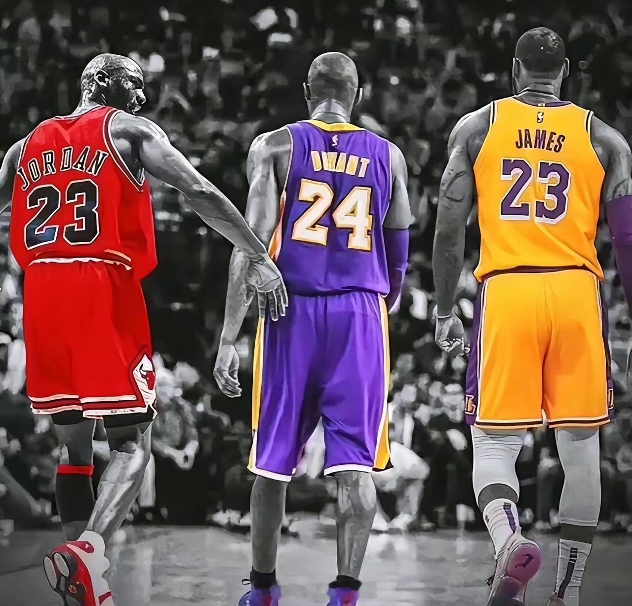 数据不重要那科比81分天天拿来吹，数据不重要乔丹10个得分王凭什么拿的，如果没有