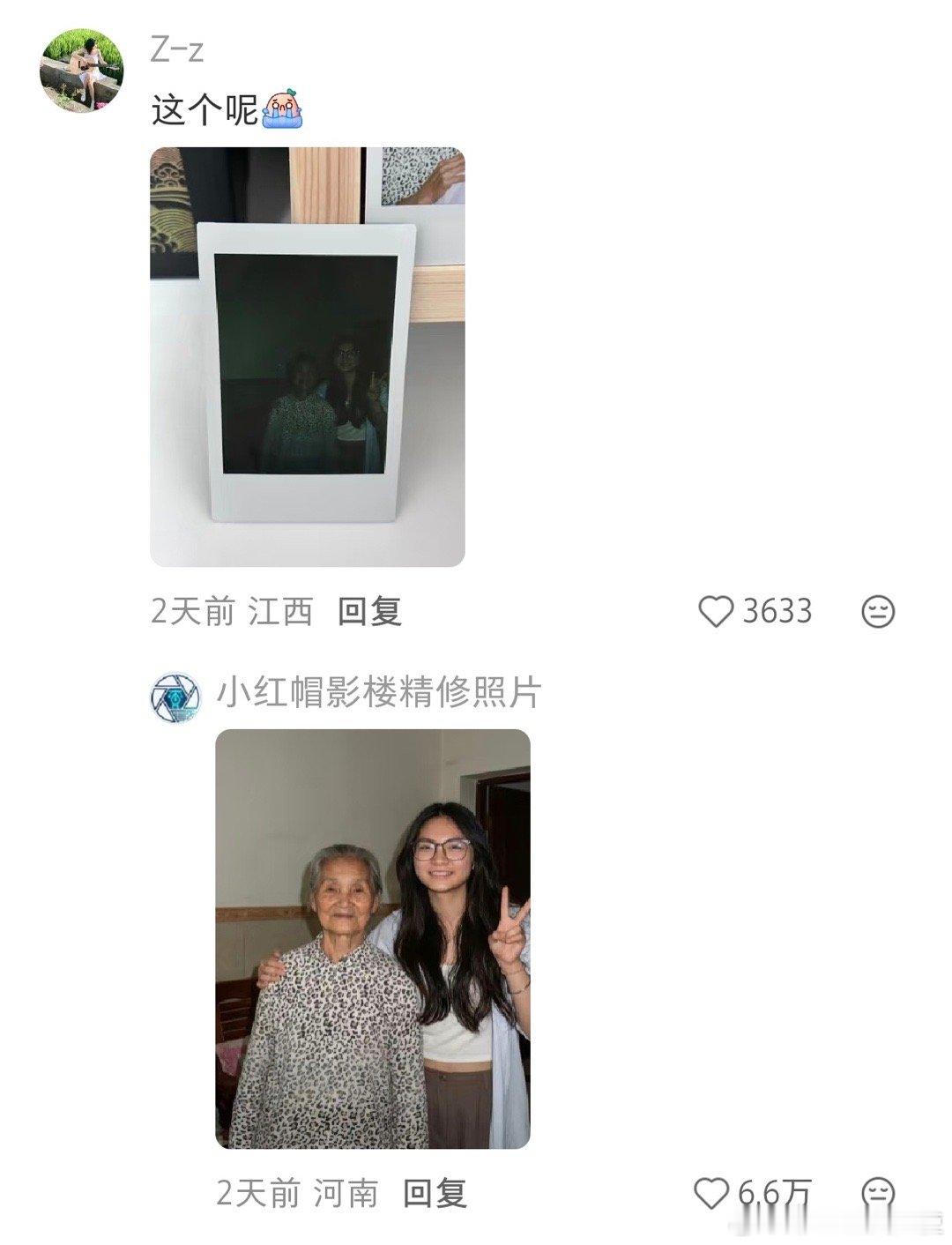 我认为这才是后期修图最大的意义