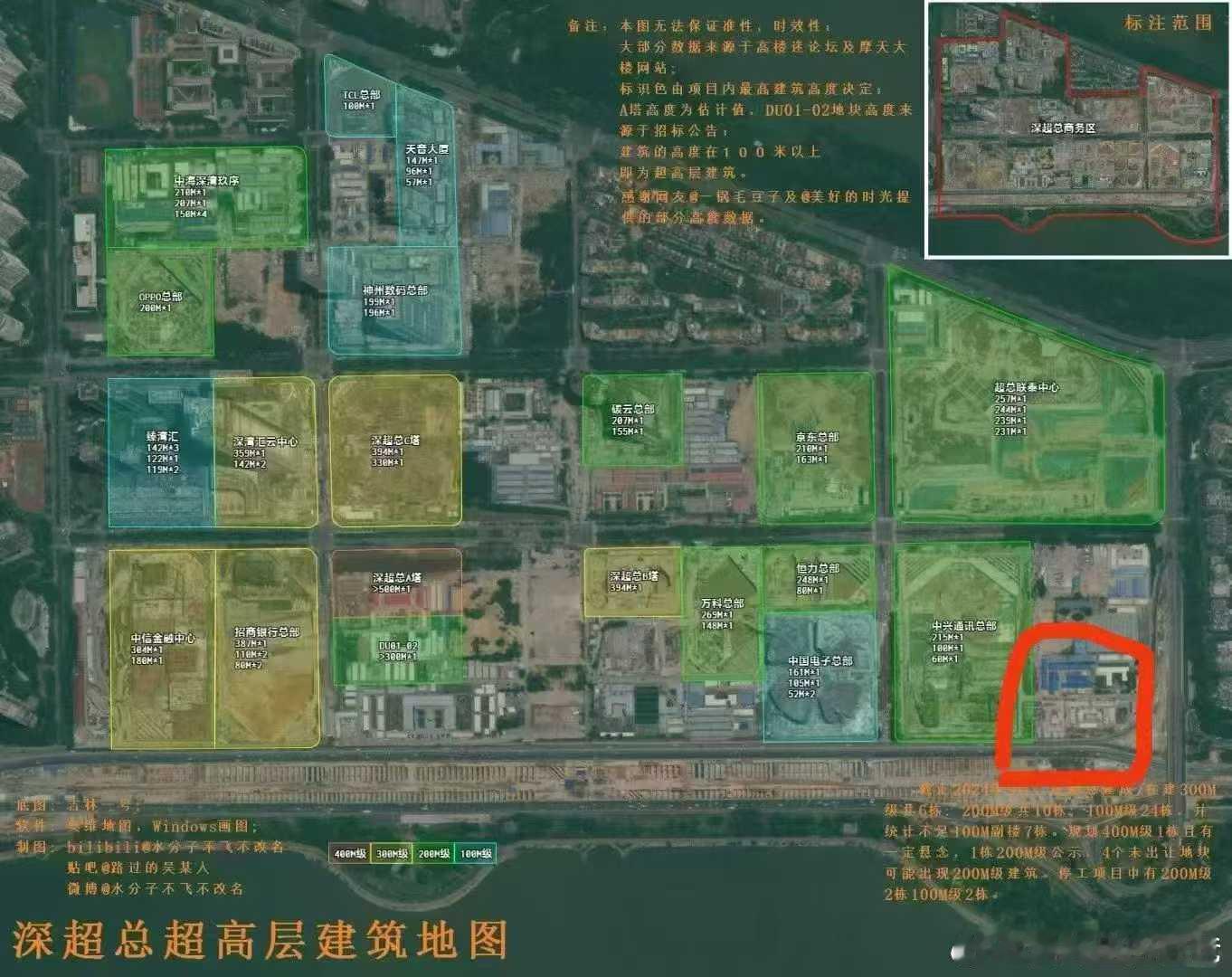 联泰超总湾的业主，估计懵逼了，晴天霹雳！